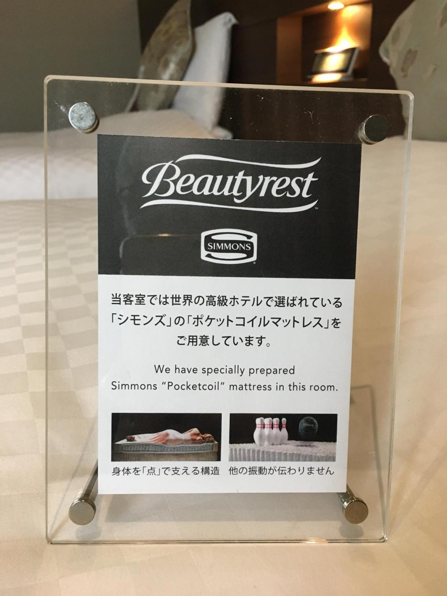 Kkr Hotel Kumamoto Eksteriør bilde
