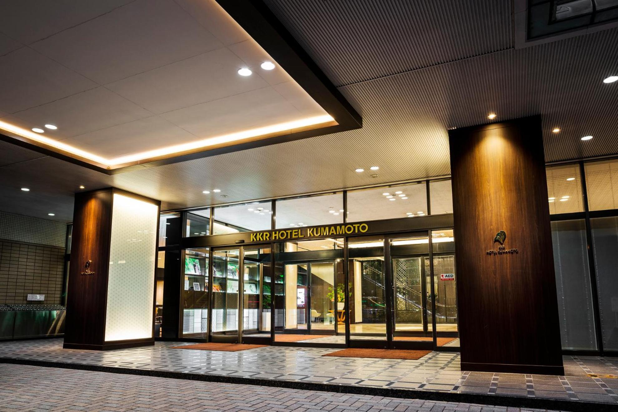 Kkr Hotel Kumamoto Eksteriør bilde